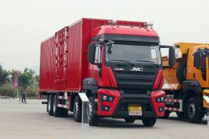 江鈴重汽 威龍重卡 320馬力 8X4 9.4米 國(guó)五 廂式載貨車(SXQ5310XXYJ5A2D5)