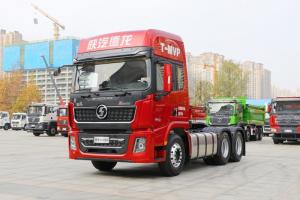 陜汽重卡 德龍X5000 460馬力 6X4 國六 牽引車