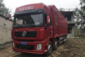 陜汽重卡 德龍X3000 輕量化版 500馬力 8X4 9.55米 國五 畜禽式載貨車(SX5310CCQ4C456)