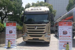 聯(lián)合卡車 U?550重卡 技術(shù)領(lǐng)先版 550馬力 6X4 國(guó)五 牽引車(QCC4252D654-3)