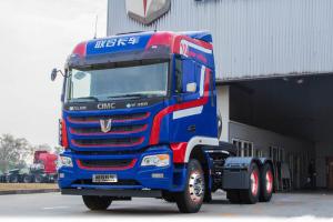 聯(lián)合卡車 U?460重卡 460馬力 6X4 LNG 國(guó)六 AMT自動(dòng)擋牽引車(QCC4253N664)