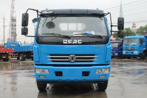 東風 多利卡D8 156馬力 5.75米 國五 單排欄板載貨車(EQ1090L8BDE)