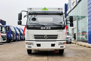 東風(fēng) 多利卡D6-S 117馬力 4X2 4.17米 國五 氣瓶運輸車(EQ5041TQP3BDFACWXP)