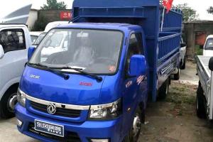 東風途逸 T5 2.3L 95馬力 3.7米 國六 單排倉柵式小卡(寬輪距)(EQ2040CCY16DCAC)