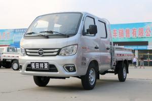 福田 祥菱M2 1.5L 112馬力 汽油/CNG 2.7米 國五 雙排欄板微卡(BJ1030V4AV5-BC)