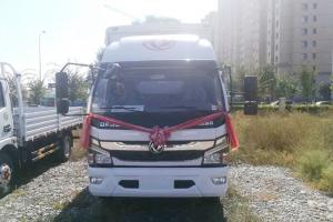 東風(fēng) 凱普特K7 智悅版 195馬力 4X2 4.8米 國(guó)六 排半廂式載貨車(EQ5160XXY8CDEAC)