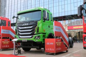 江淮 格爾發(fā)K5W重卡 400馬力 8X4 國(guó)六 自卸車(chē)底盤(pán)(HFC3311P1K6H25WS)