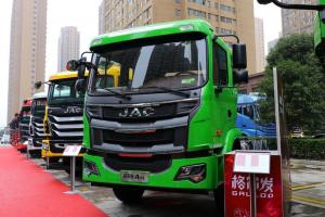 江淮 格爾發(fā)A5L 240馬力 6X4 國六 自卸車(HFC3251P3K3E32S)