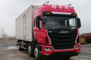 江淮 格爾發(fā)K5 280馬力 6X2 7.8米 國(guó)五 冷藏車(HFC5251XLCP2K2D50V)