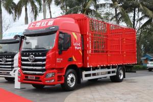 上汽紅巖 杰豹H6 240馬力 4X2 6.5米 國(guó)六 倉(cāng)柵式載貨車(CQ5187CCYEY05501)