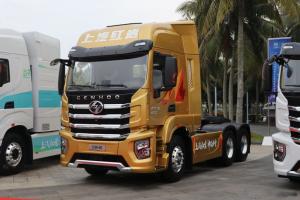 上汽紅巖 杰虎H6 450馬力 6X4 國(guó)六 牽引車(chē)(CQ4256SXVG334)