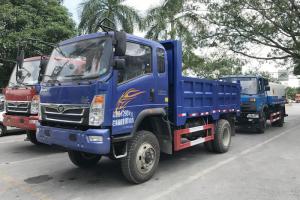 中國(guó)重汽 豪曼H3 170馬力 4X2 4.2米 國(guó)五 自卸車(ZZ3048G17EB0)