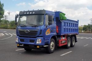 中國重汽 豪曼H5 240馬力 6X4 4.8米 國五 自卸車(ZZ3248G40EB1)