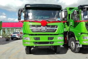 中國(guó)重汽 斯太爾D7B重卡 340馬力 8X4 6.5米 國(guó)五 自卸車(ZZ3313N3261E1N)