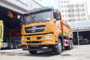 中國(guó)重汽 斯太爾D7B重卡 340馬力 6X4 5.6米 國(guó)五 自卸車(ZZ5253ZLJN3841E1NB)