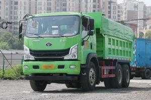 中國(guó)重汽 豪曼H3 220馬力 6X4 4.6米 國(guó)五 自卸車(ZZ3248G40EB0)
