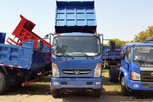 中國(guó)重汽 豪曼H3 185馬力 6X2 5.8米 國(guó)五 自卸車(ZZ3258GC0EB1)
