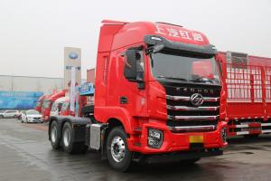 上汽紅巖 杰虎H6 復(fù)合版 480馬力 6X4 國(guó)六 牽引車(chē)(CQ4257ED12334)