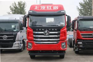 上汽紅巖 杰獅H6 標載版 460馬力 8X4 9.47米 國六 倉柵式載貨車(CQ5317CCYSV11446)