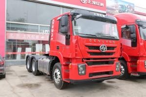 上汽紅巖 杰獅M500重卡 440馬力 6X4 LNG 國六 危險品牽引車(CQ4257HD12384TU)