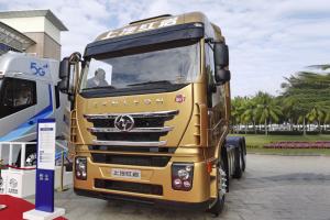 上汽紅巖 杰獅C6 標載版 460馬力 6X4 國六 危險品牽引車(CQ4257HV11344U)