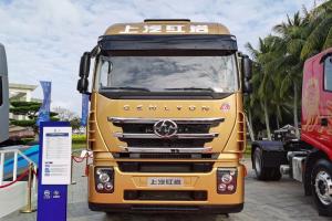 上汽紅巖 杰獅C6-M 復合版 480馬力 6X4 國六 牽引車(CQ4257HD12334)