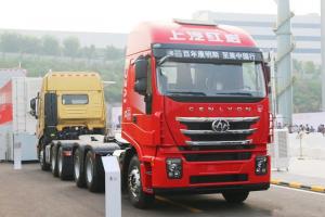 上汽紅巖 杰獅C6 標載版 440馬力 6X4 國六 危險品牽引車(CQ4257HD12344U)