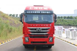 上汽紅巖 杰獅C6-M重卡 440馬力 6X4 LNG 國六 危險品牽引車(CQ4257HD12384TU)