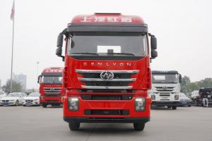 上汽紅巖 杰獅C6-M重卡 標載版 440馬力 6X4 LNG 國六 牽引車(速比3.7)(CQ4257HD12384T)