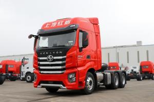 上汽紅巖 杰獅H6e 460馬力 6X4 國六 牽引車(車聯(lián)網(wǎng))(CQ4257SV11334)