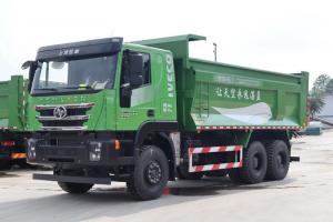 上汽紅巖 杰獅C6 重載版 420馬力 6X4 6.2米 國(guó)六 自卸車(CQ3257HD10404)