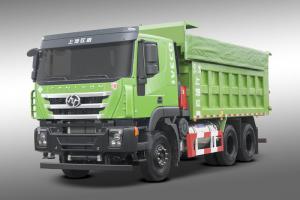 上汽紅巖 杰獅C6 重載版 460馬力 6X4 7.2米 國(guó)六 自卸車(CQ3257HD12484)