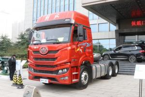 青島解放 悍VH 480馬力 6X4 國(guó)六 牽引車(chē)(CA4251P2K15T1E6A80)