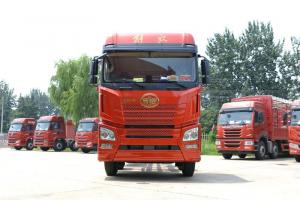 青島解放 JH6重卡 460馬力 8X4 9.5米 國(guó)六 廂式載貨車(chē)(CA5310XXYP25K2L7T4E6A80)
