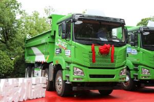 青島解放 JH6重卡 領(lǐng)航版 430馬力 8X4 5.6米 國(guó)六 自卸車(CA3310P27K15L1T4E6A80)