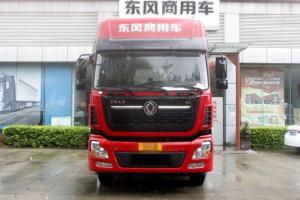 東風(fēng)商用車 天龍VL重卡 極輕版 465馬力 6X4 國(guó)六 牽引車(高頂)(速比3.909)(DFH4250A18)