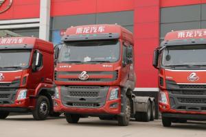 東風(fēng)柳汽乘龍 H6 重卡 500馬力 6X4 國(guó)五 牽引車(chē)(LZ4253H7DB)