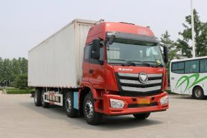 福田 歐曼新ETX 標(biāo)載版 320馬力 8X2 9.58米 國(guó)六 廂式載貨車(chē)(BJ5313XXYY6FRL-01)