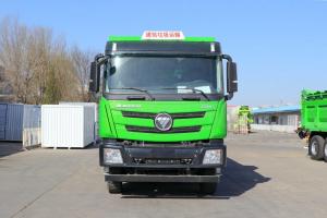 智藍(lán)汽車 智藍(lán)重卡 8X4 5.6米換電式純電動(dòng)自卸汽車281.91kWh