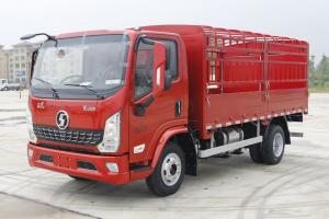 陜汽輕卡 K5000 160馬力 4.18米 國六 單排倉柵式輕卡(YTQ5041CCYKJ333)
