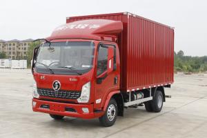 陜汽輕卡 K5000 160馬力 4.18米 國六 單排廂式輕卡(YTQ5041XXYKJ331)