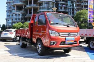福田瑞沃 小金剛C版 95馬力 4X2 2.6米 國(guó)六 自卸車(chē)(BJ3042D8PBA-01)