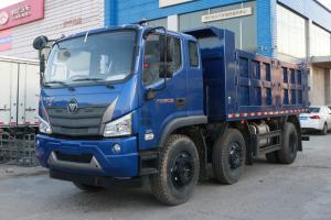 福田瑞沃 大金剛ES5 240馬力 6X2 4.8米 國(guó)六 自卸車(BJ3244DMPFB-01)