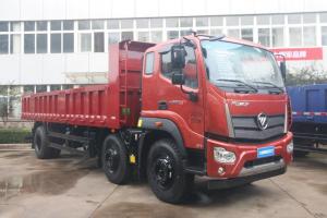 福田瑞沃 大金剛ES7 270馬力 6X2 7.2米 國六 自卸車(BJ3254DMPFH-71)