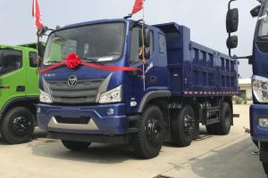 福田瑞沃 大金剛ES5 輕量化版 240馬力 6X2 4.6米 國(guó)六 自卸車(BJ3244DNPFB-02)