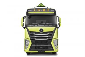 大運(yùn)重卡 V9 危貨版帶液緩 460馬力 6X4 國(guó)六 牽引車(CGC4251N6ECBA) 	