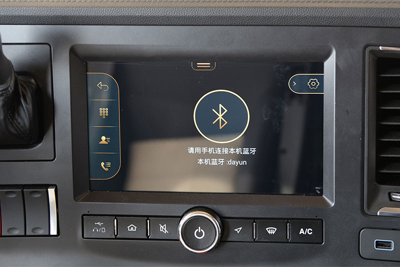 大運(yùn)重卡 N9H AMT 560馬力 6×4 國六 牽引車（CGC4250D6FCCH）