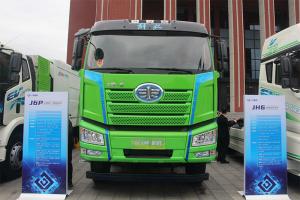 一汽解放 J6P 282kWh 8×4 充換電一體自卸車