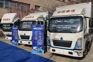 重汽HOWO輕卡 藍立方 電驅(qū)橋 130kw 4×2 純電動載貨車（100.27kWh）