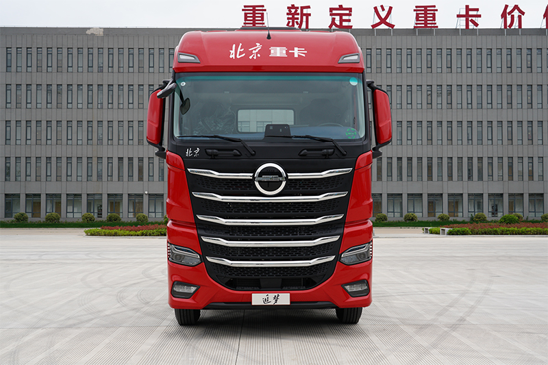 北汽重卡 追夢 520馬力 6×4 國六 牽引車 煤炭運(yùn)輸版（BJ4250D6CP-02）